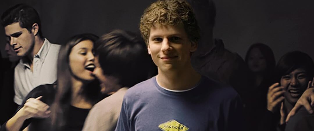 Why The Social Network Remains Unrivaled
